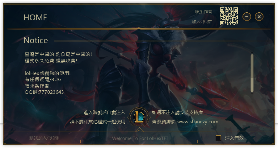 1611298845492966.png QQ图片20210122150007.png