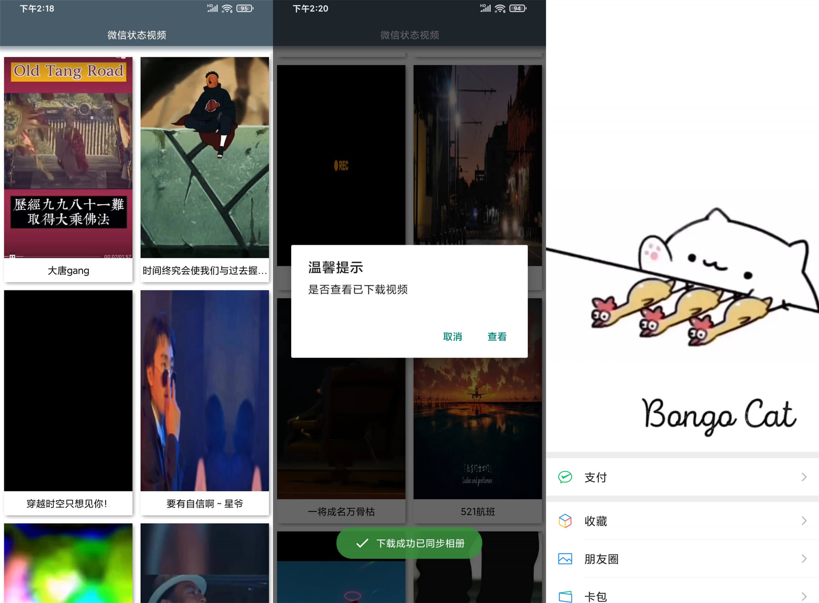 1612237440719052.jpg e71351e6708762bd.jpg