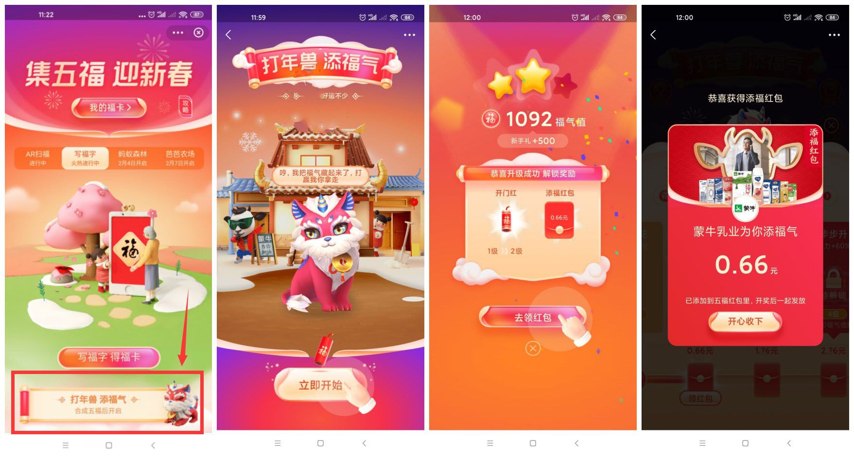 1612332192575514.jpg 1612332130975025.jpg