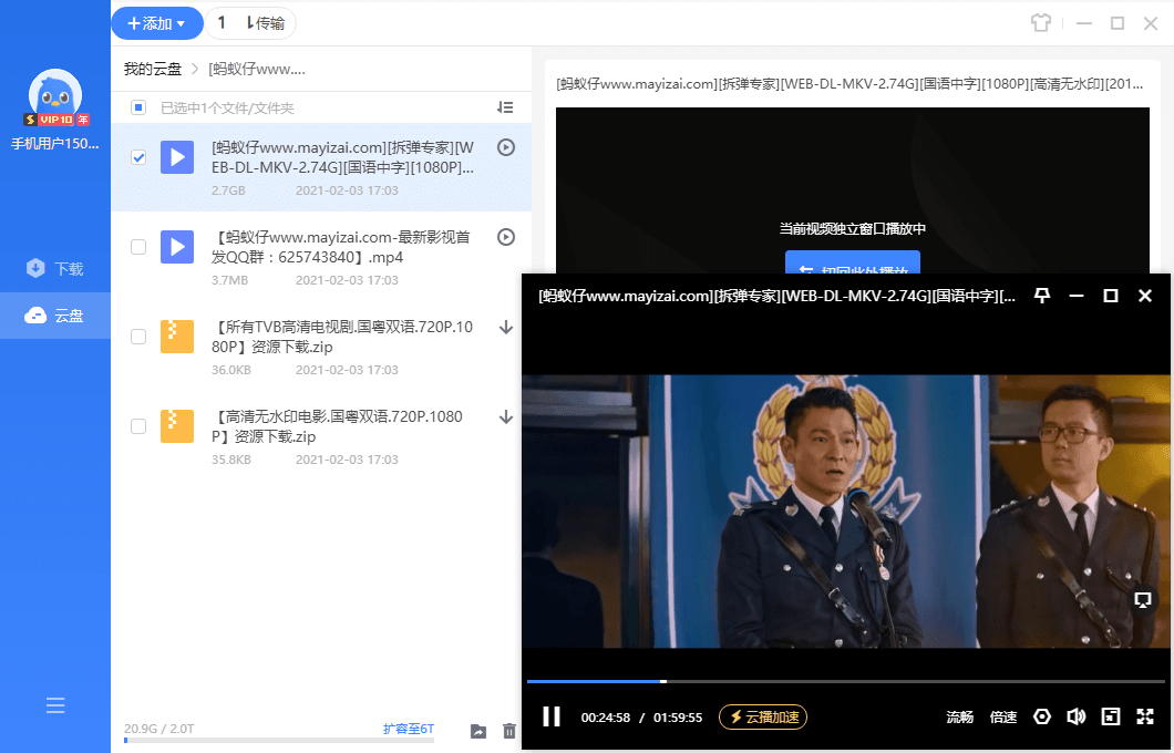 1612470760141950.png 1612403531262663.png