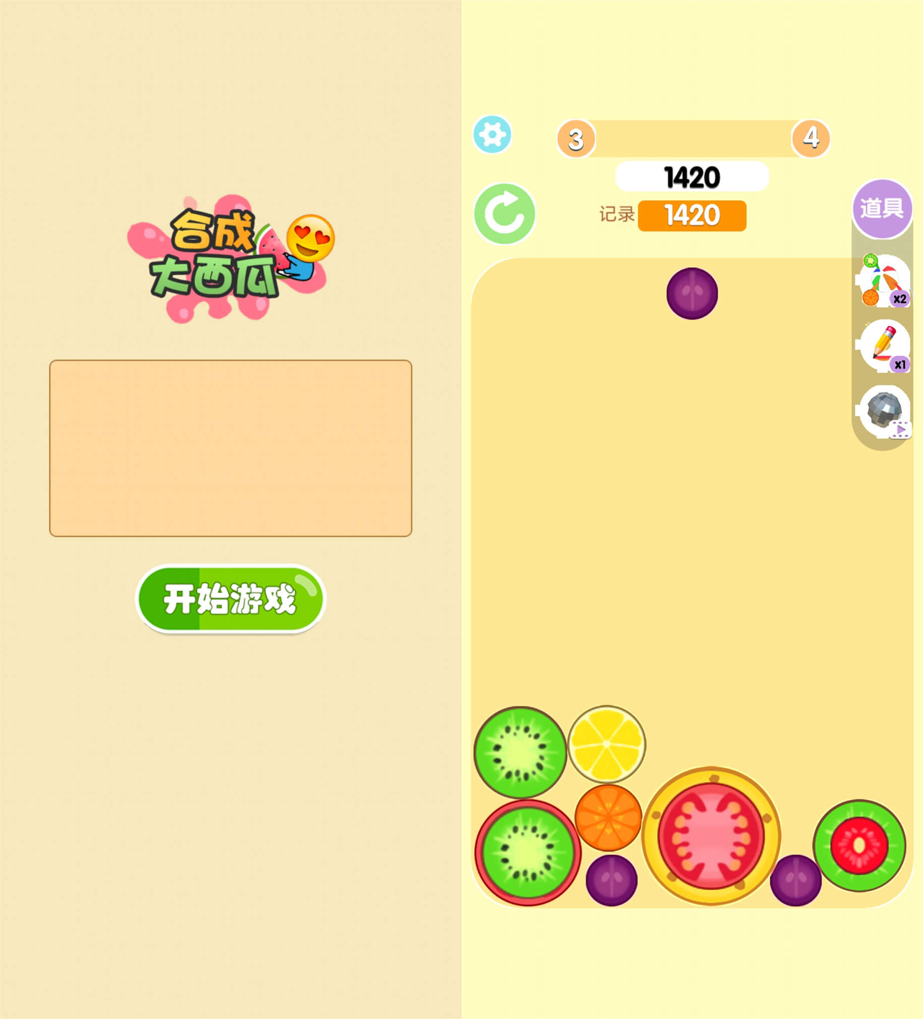 1612857637220485.jpg 123c01c8c25c58b1.jpg