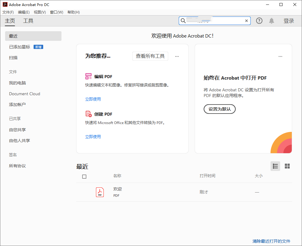 1613544905924429.png 1594173996674457.png