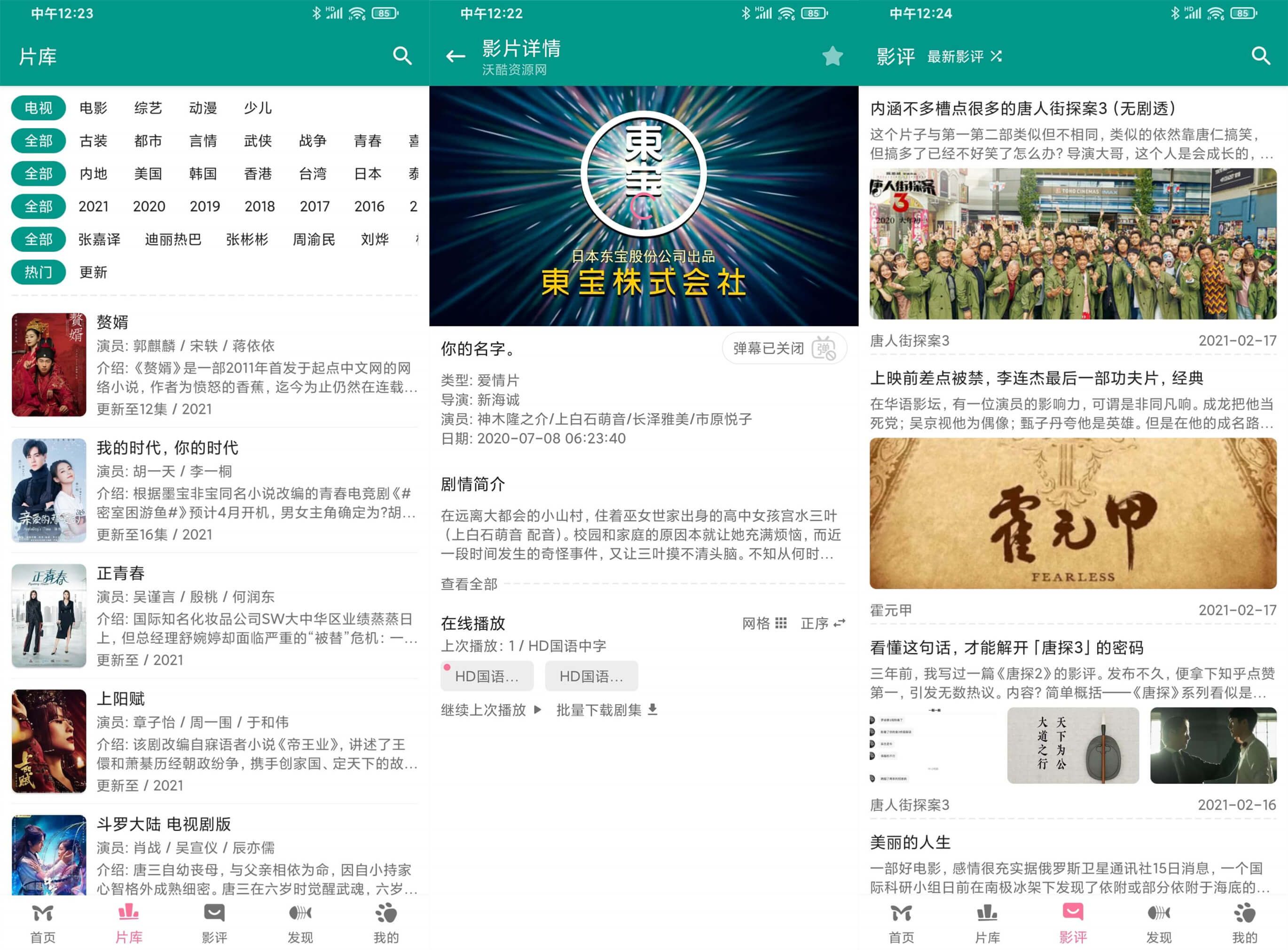 1613549205293575.jpg 21099b84abe2b4ab.jpg