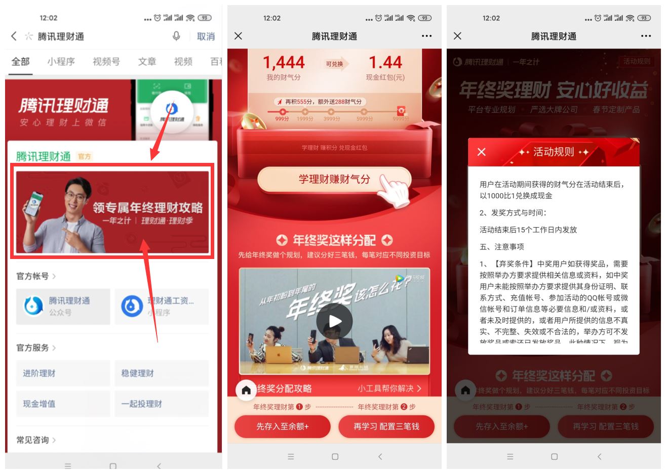 1614152080949259.jpg 1614139640838466.jpg