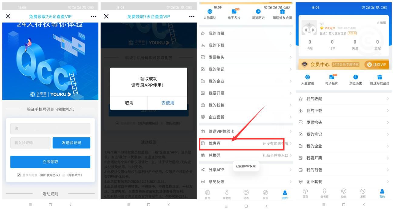 1614223587906994.jpg 1614161636298489.jpg