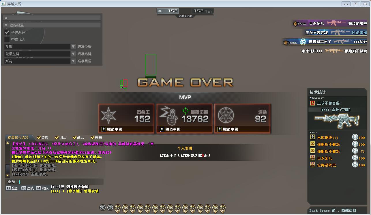 1615184658918791.jpg QQ图片20210308142307.jpg