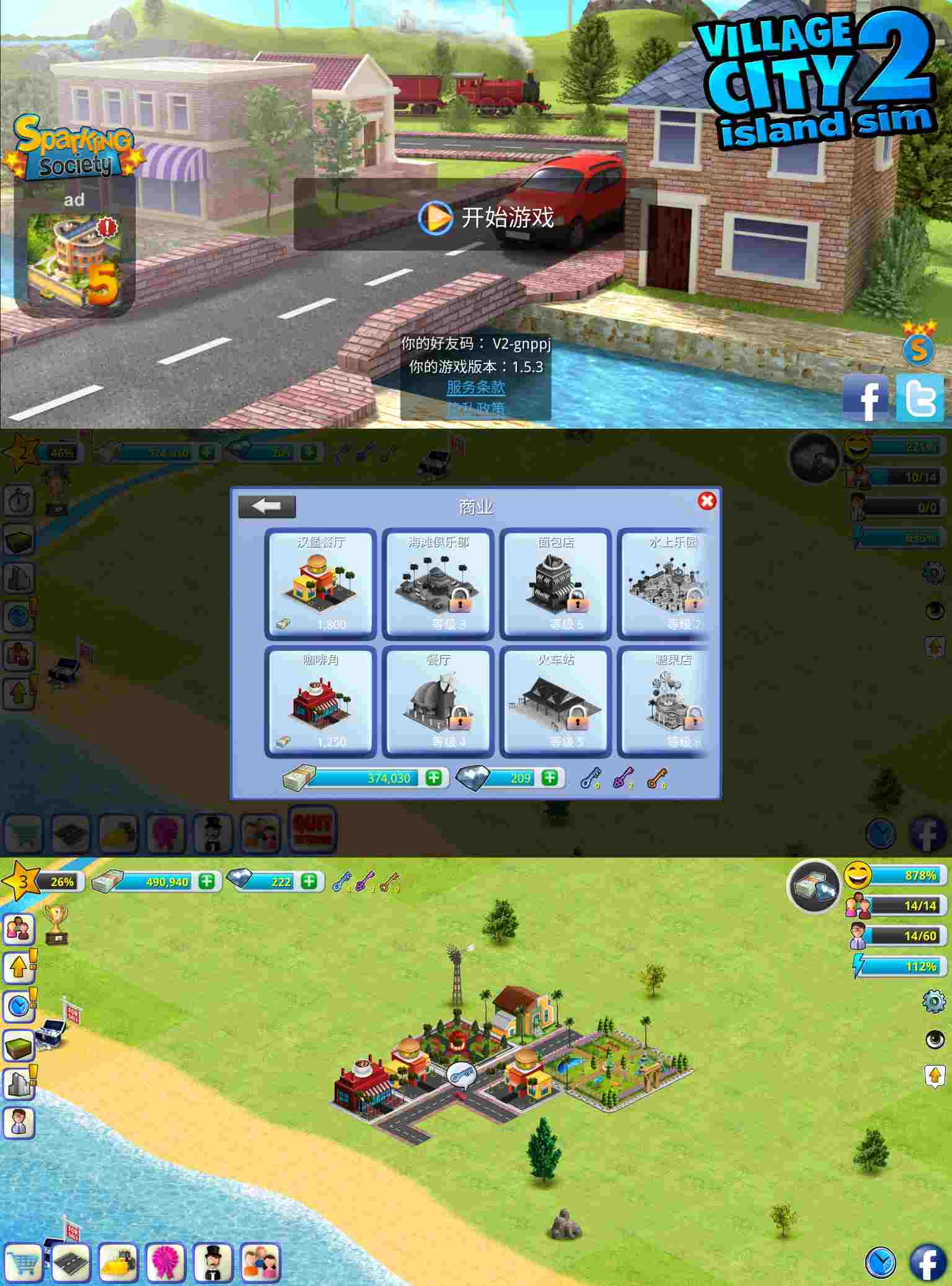 1615531449130859.jpg 5a37e4901fa588be.jpg