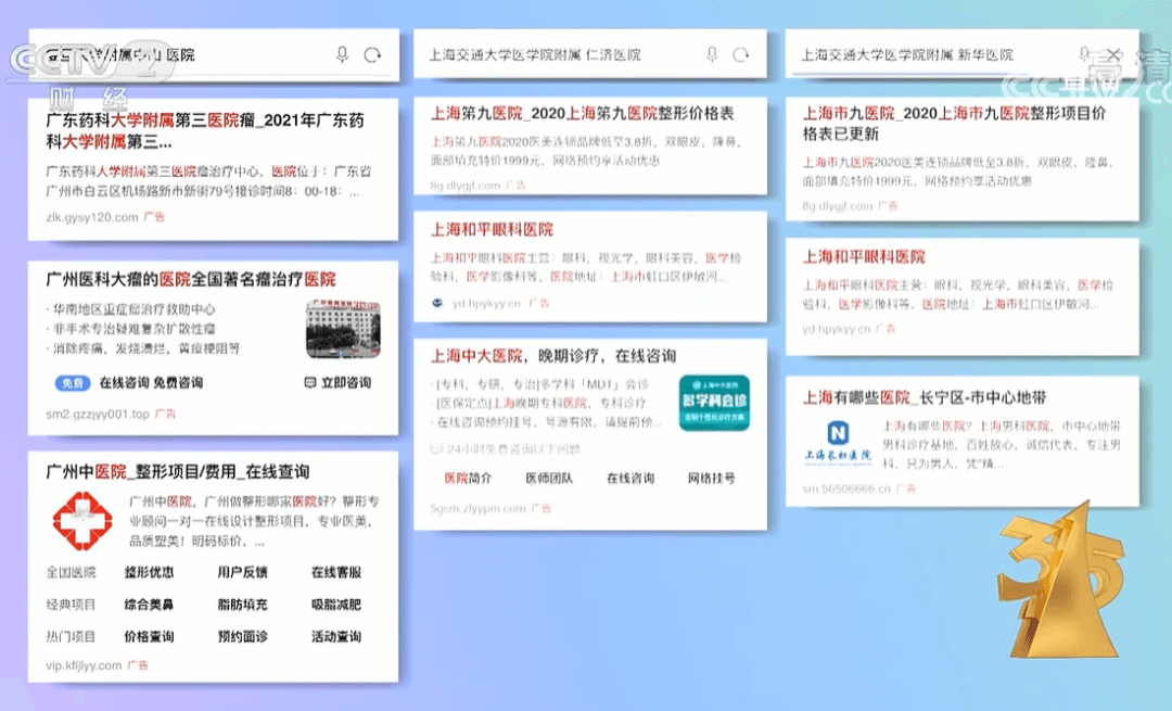 1615871346807950.png 1615860312316484.png