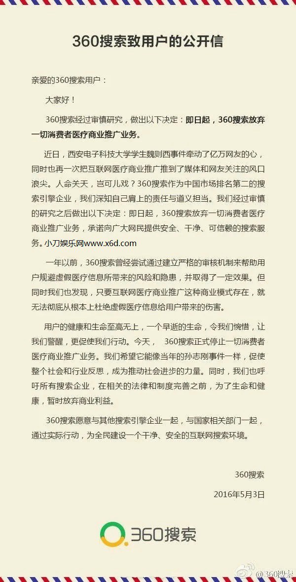 1615871370344791.jpg 1615860450465840.jpg