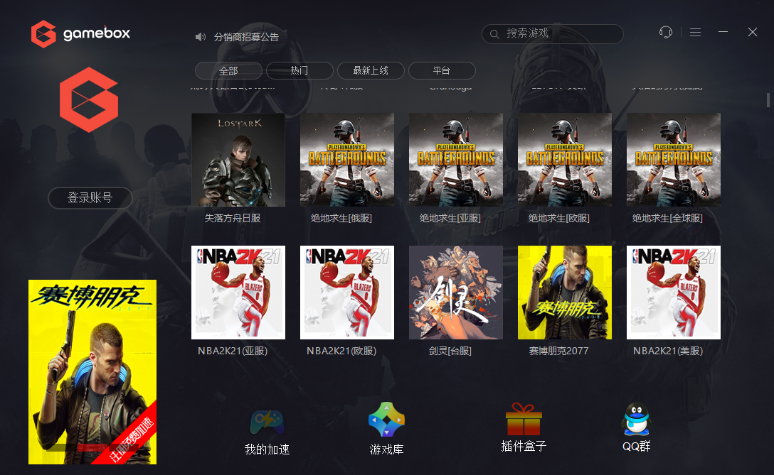 1616234419144712.png 556DAA9FFED3634E816AD166D1901866_750_750.png