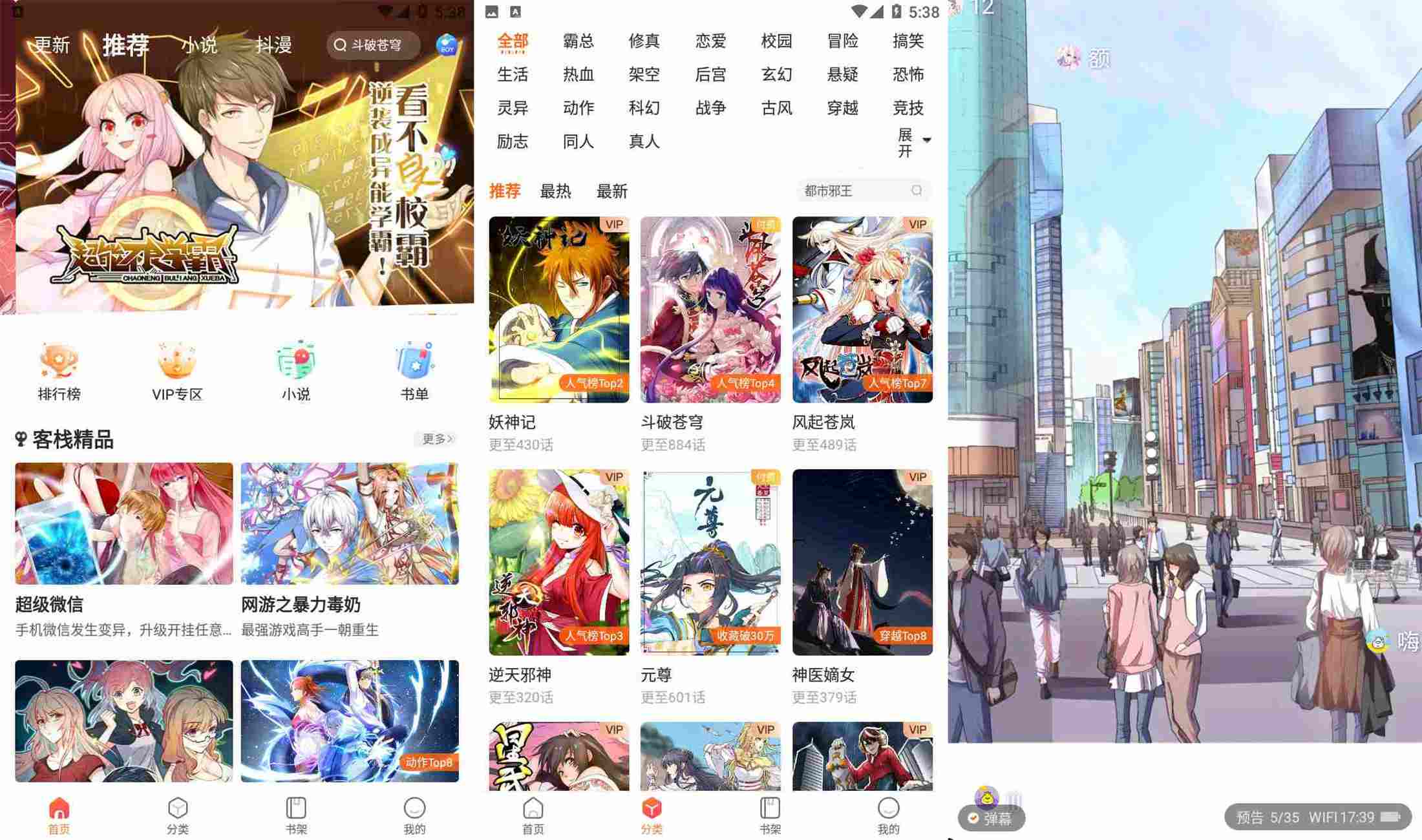 1616294351120405.jpg 17573cae7d81f9e3.jpg