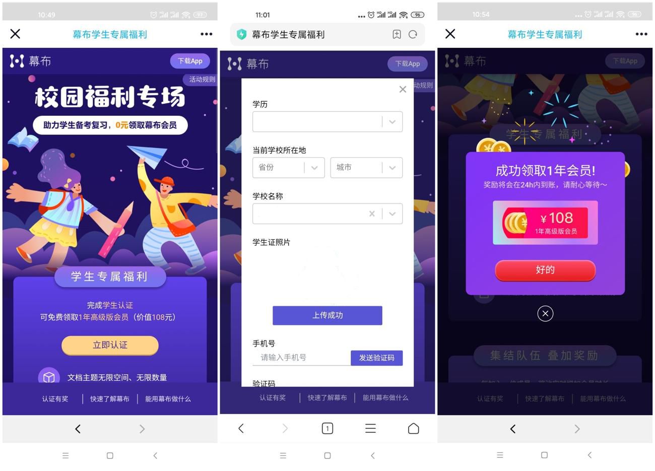 1616476881296081.jpg 1616468705577846.jpg