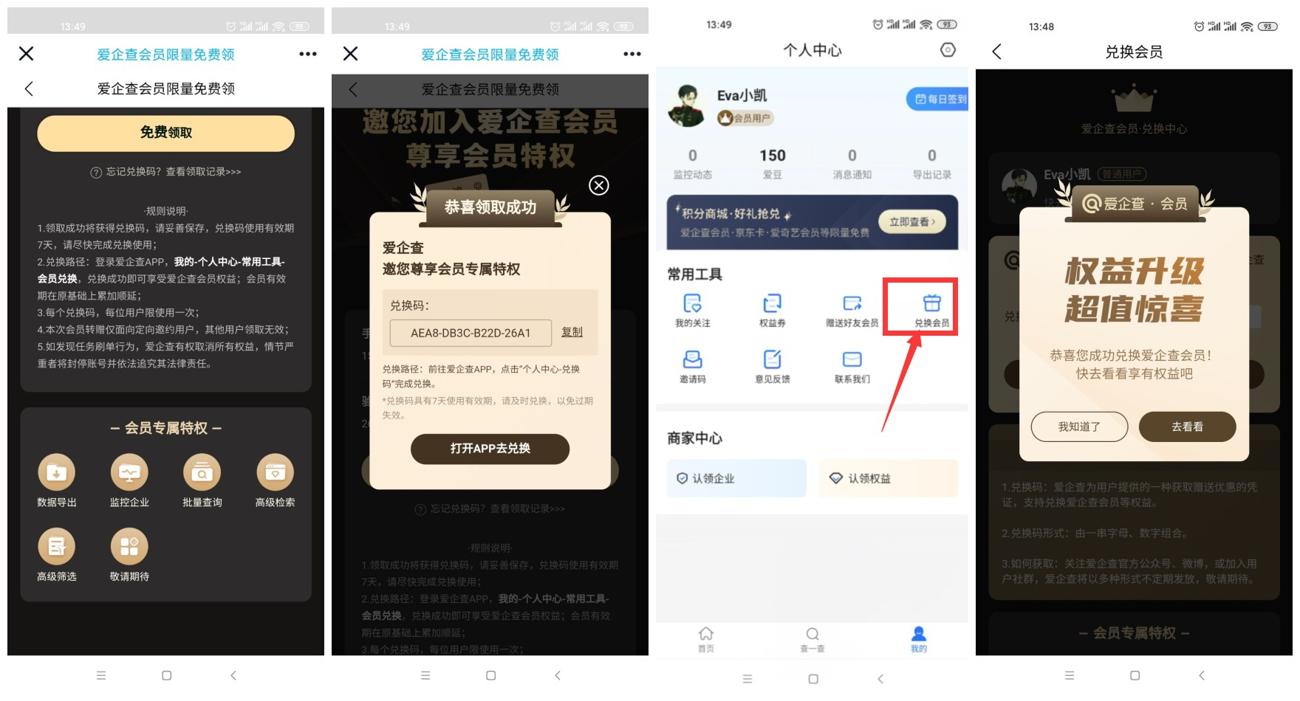 1616566521394476.jpg 1616565605277244.jpg