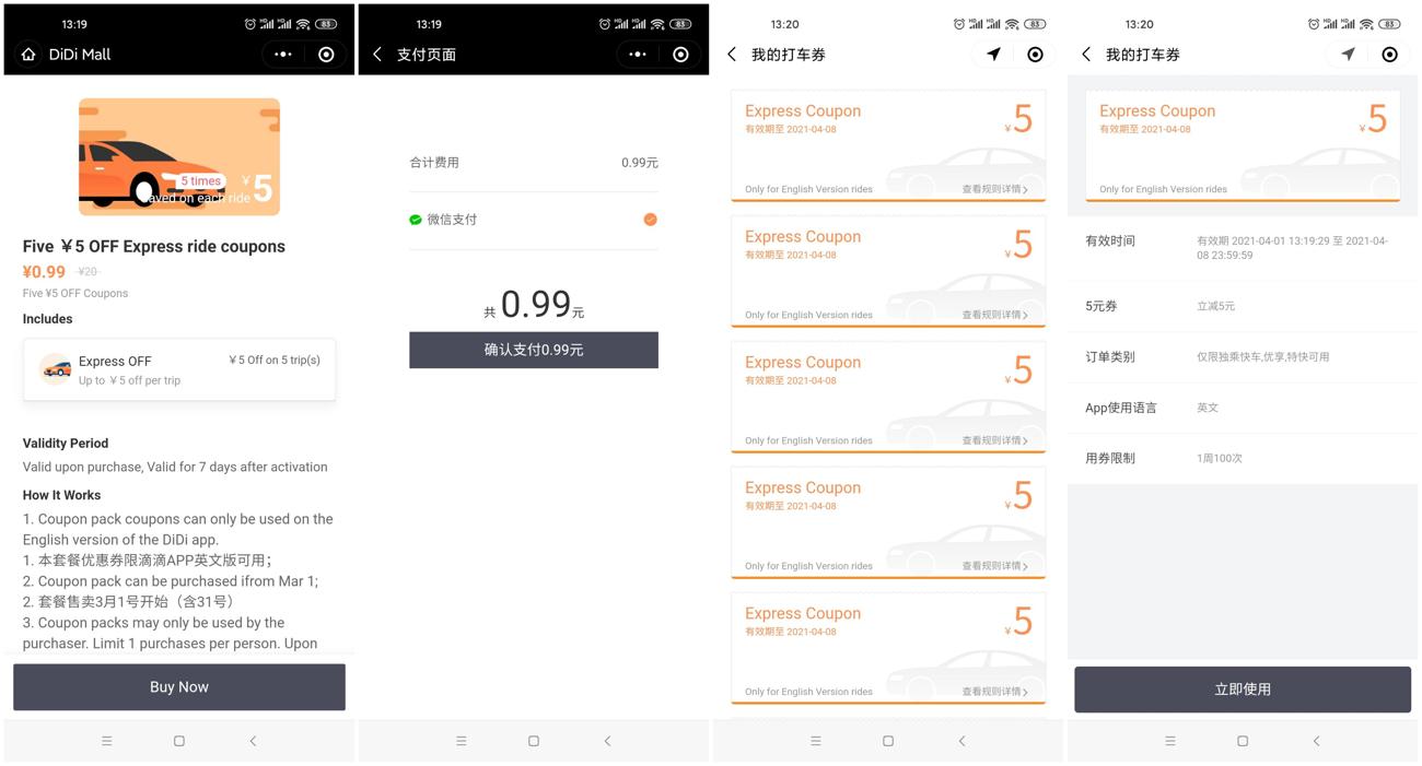 1617258413211291.jpg 1617256352654588.jpg