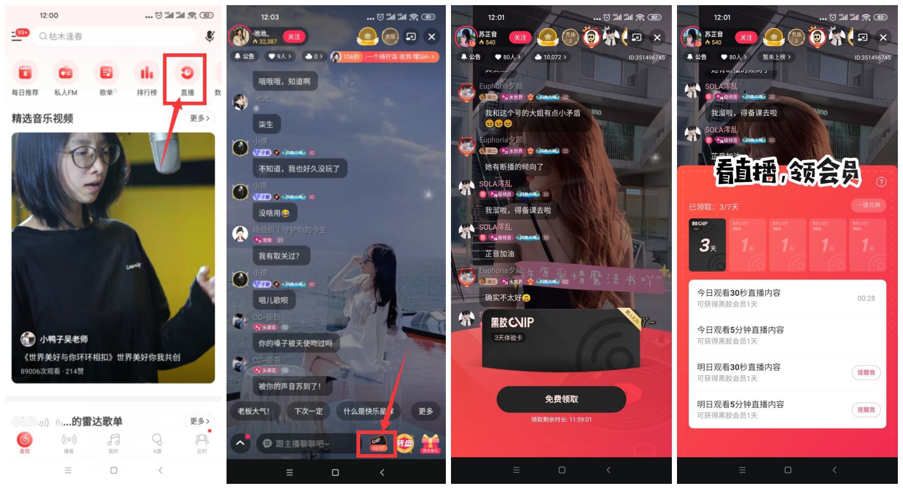 1617856638283309.jpg 1617855026918022.jpg