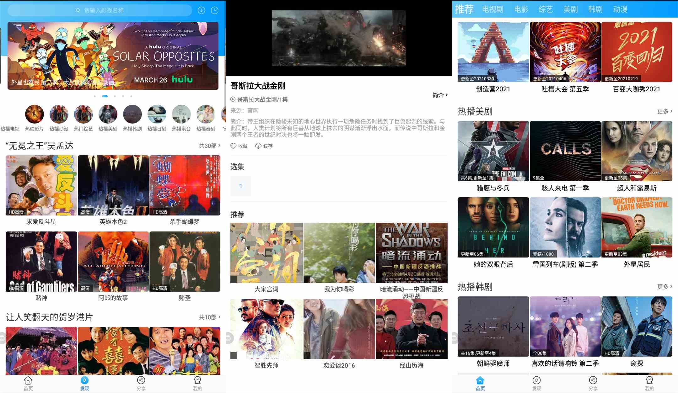 1617948095105167.jpg 47069bef2c8fc559.jpg