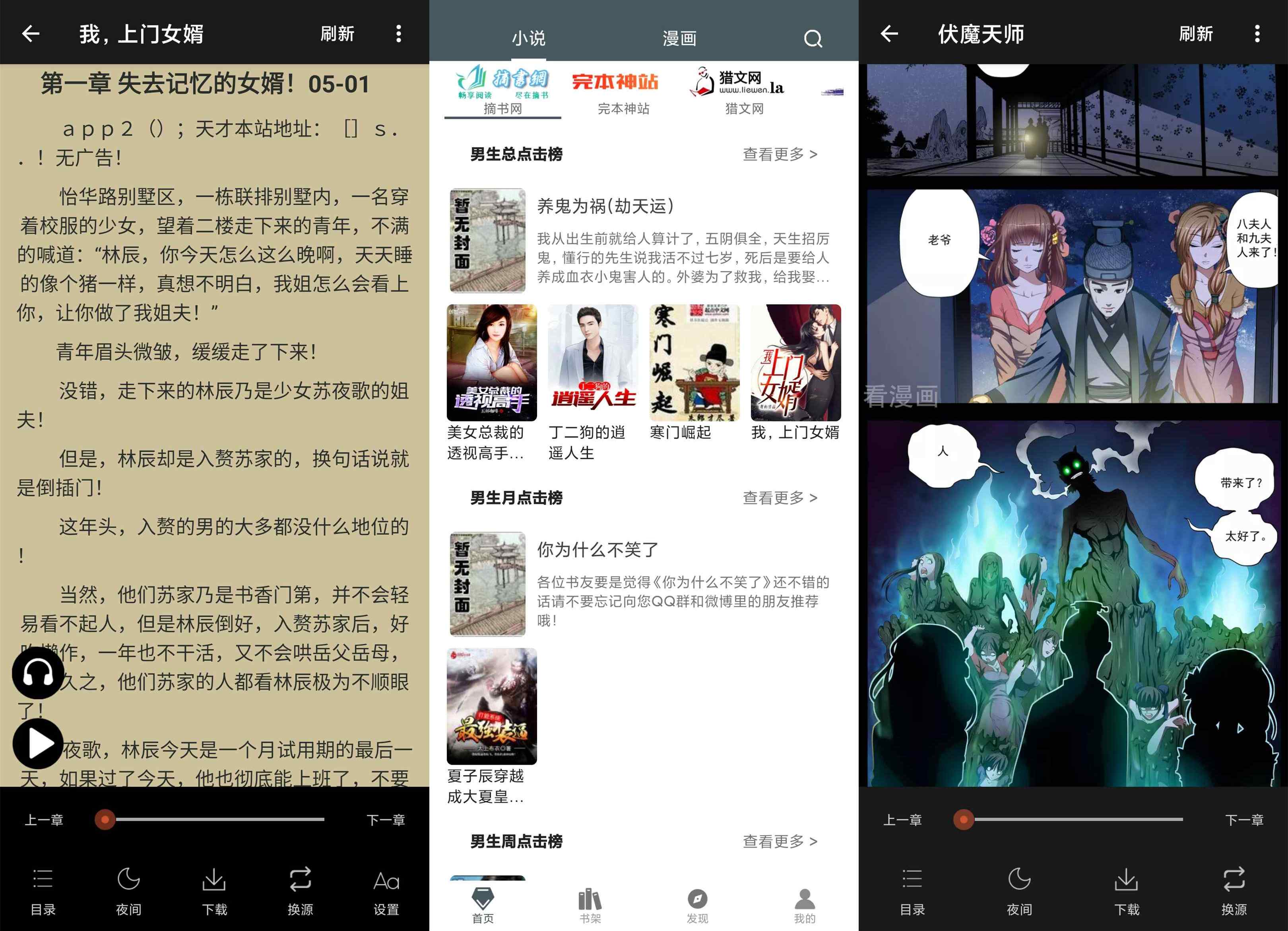 1618120850673975.jpg c6293a5fd41e303641016ab07d6adad4.jpg