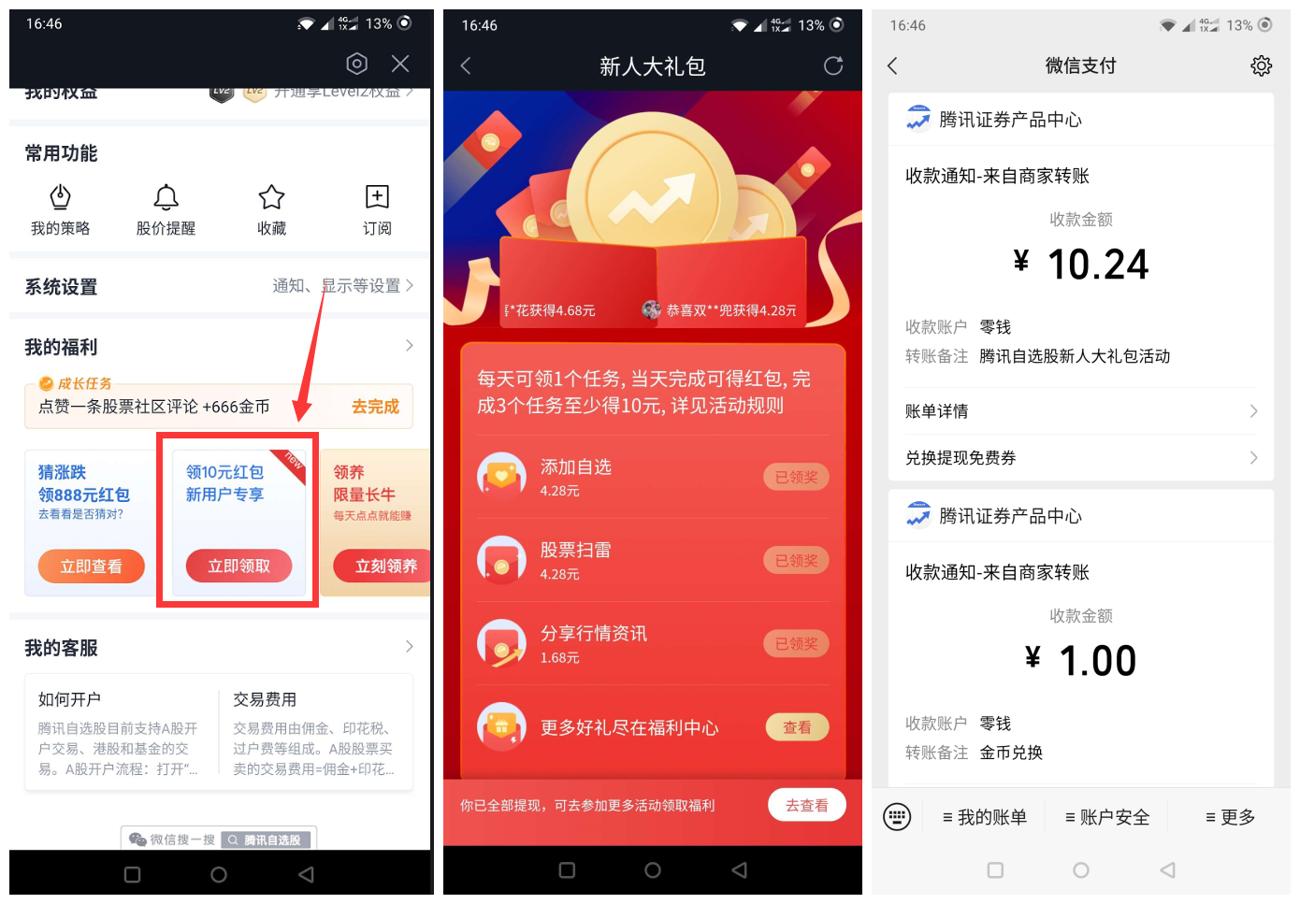 1618464701408829.jpg 1618305065914605.jpg