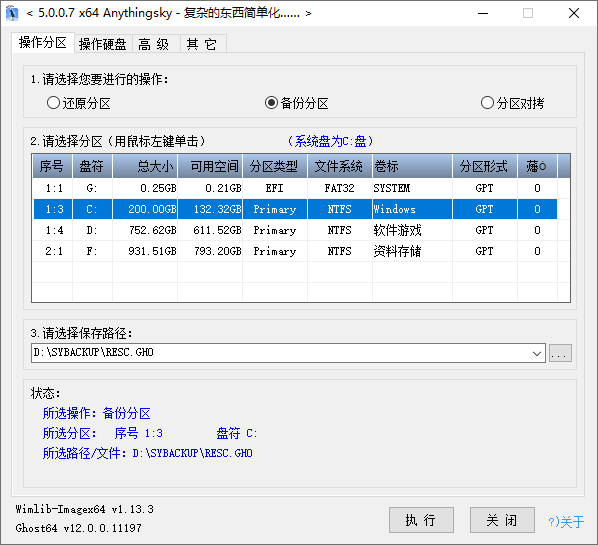 1619338638224776.png 1604675625867591.png