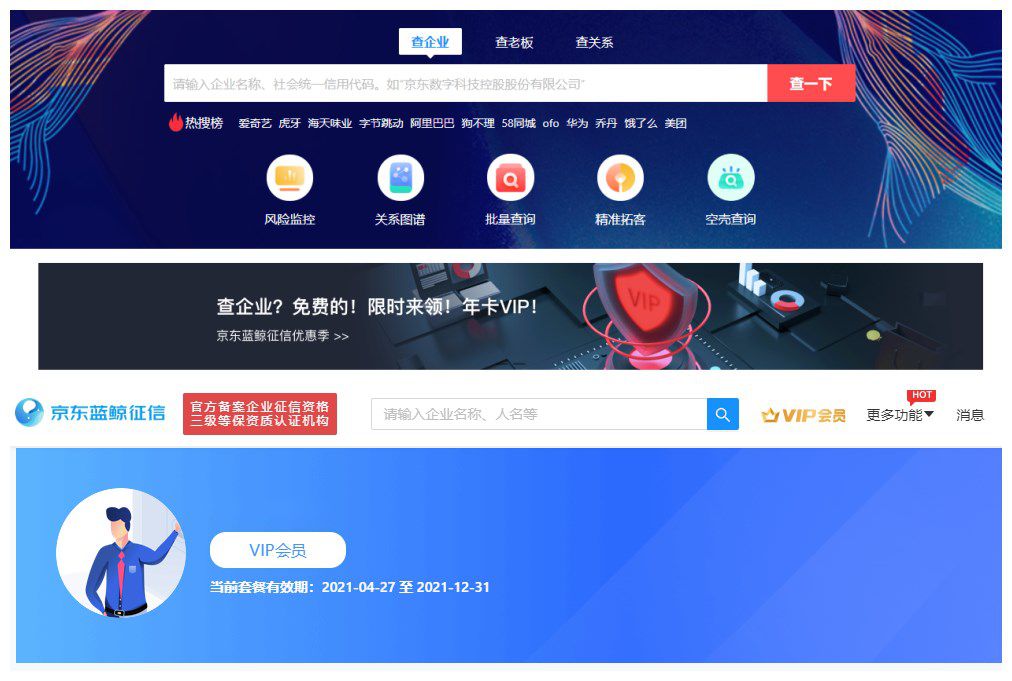 1619496721407652.jpg 1619491186631016.jpg