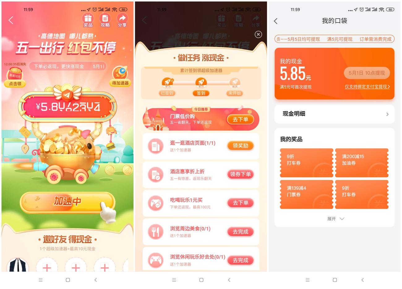 1619496785960064.jpg 1619496223311981.jpg