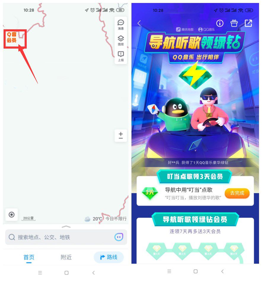 1619498298121822.jpg 1619490655116084.jpg