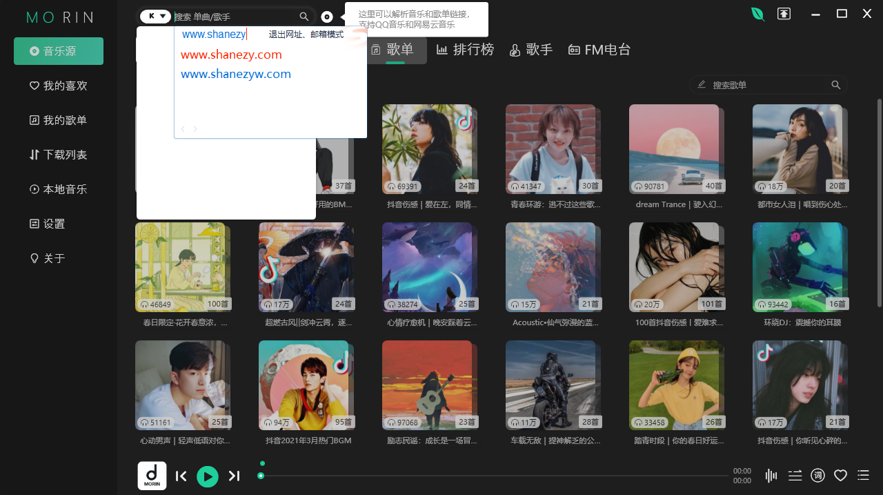 1620412330780797.png QQ图片20210508023156.png