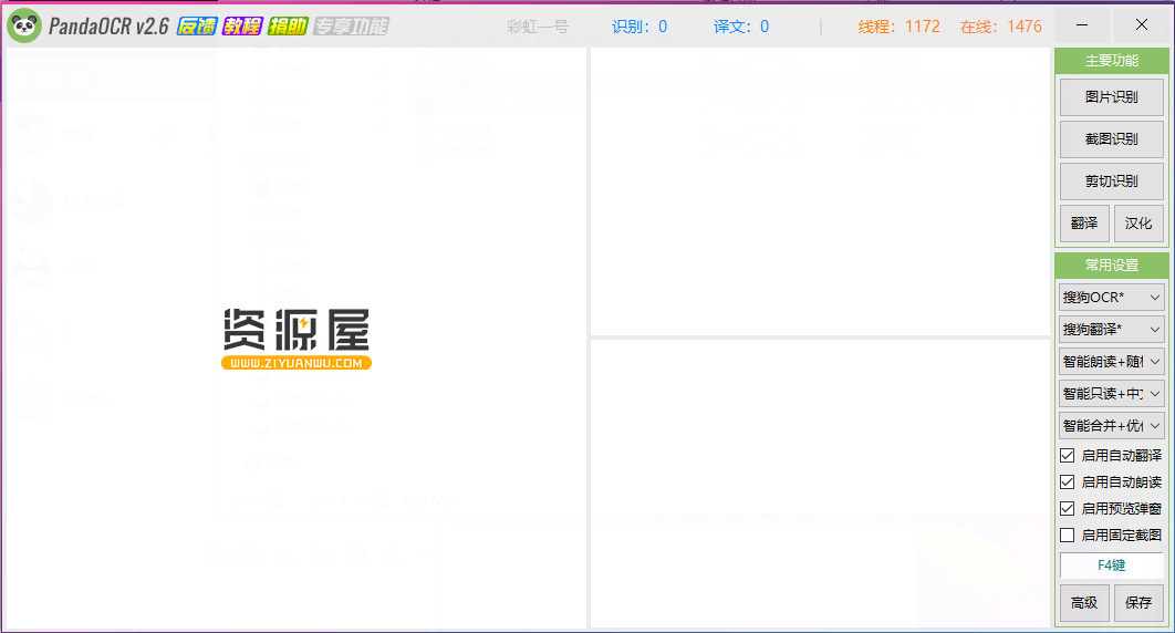 1620582150792610.png 1597812825623390.png