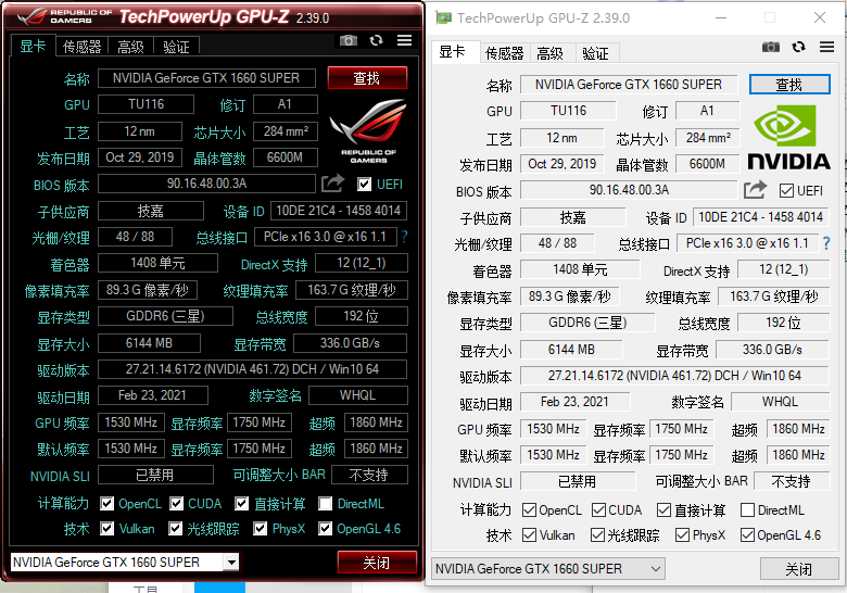 1620761841789053.png QQ图片20210512033710.png