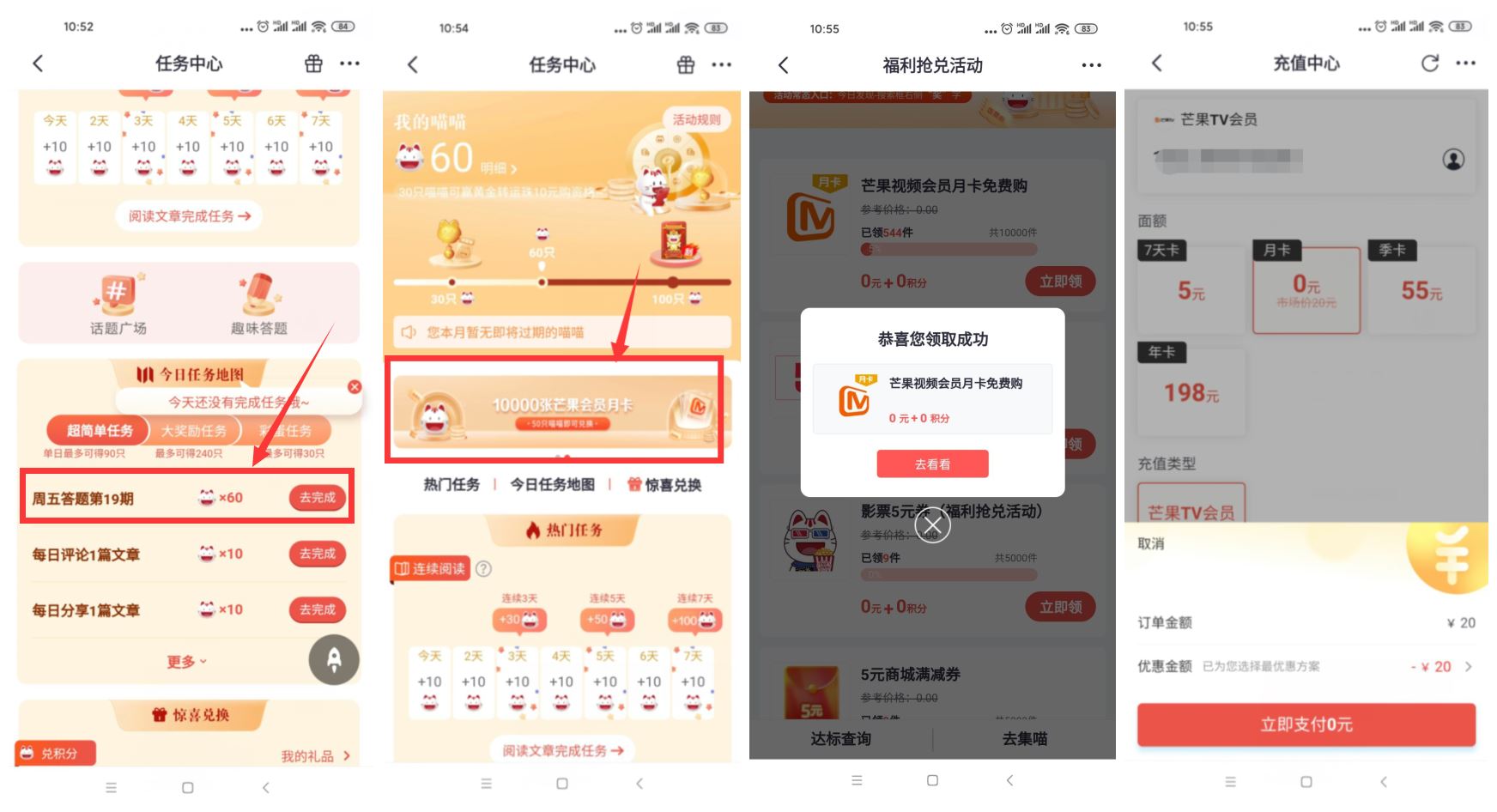 1620849848900175.jpg 1620788872847877.jpg