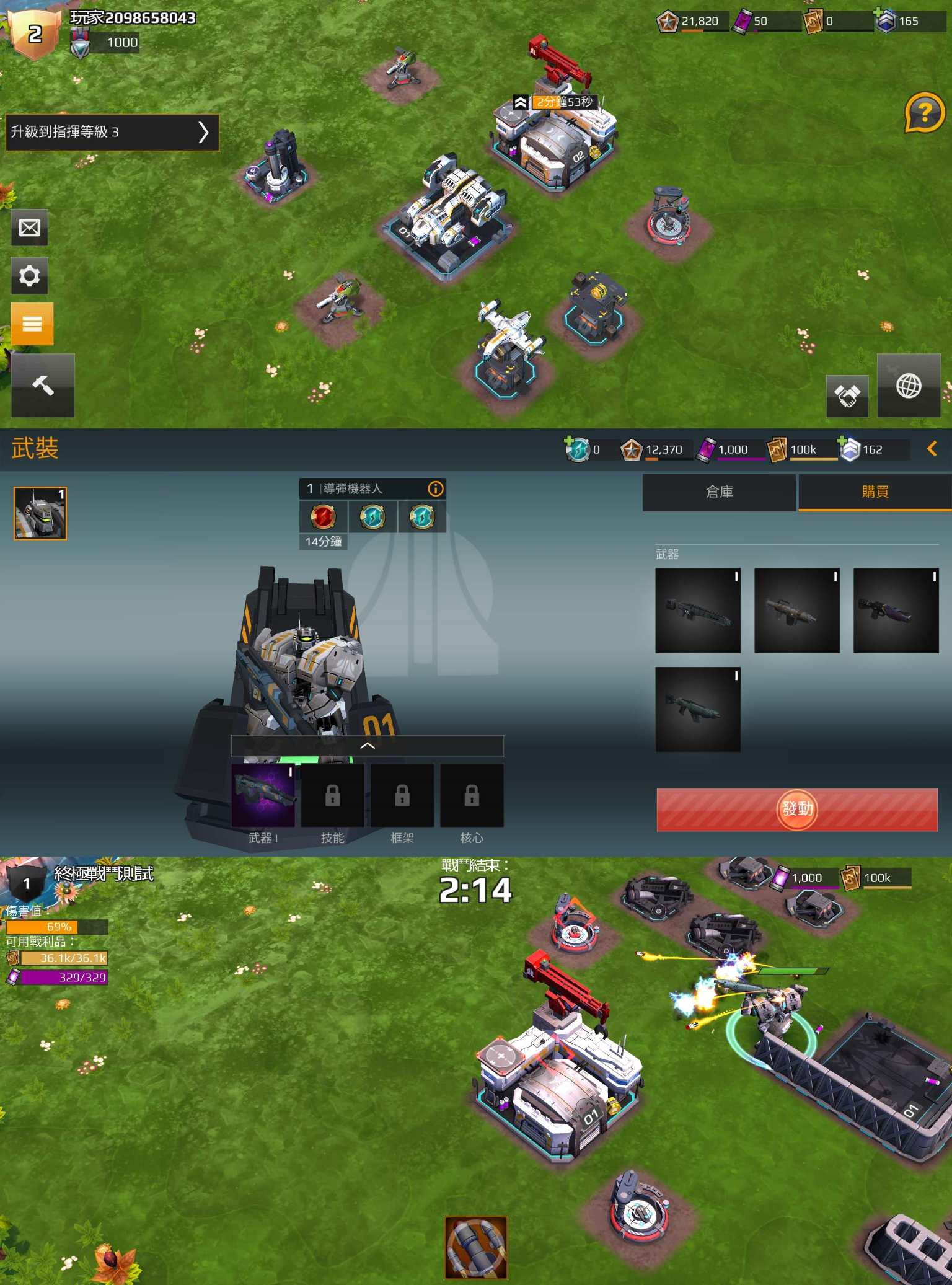 1620973220286701.jpg ea65c97a7cae2f4c575b0a328d53a57e.jpg