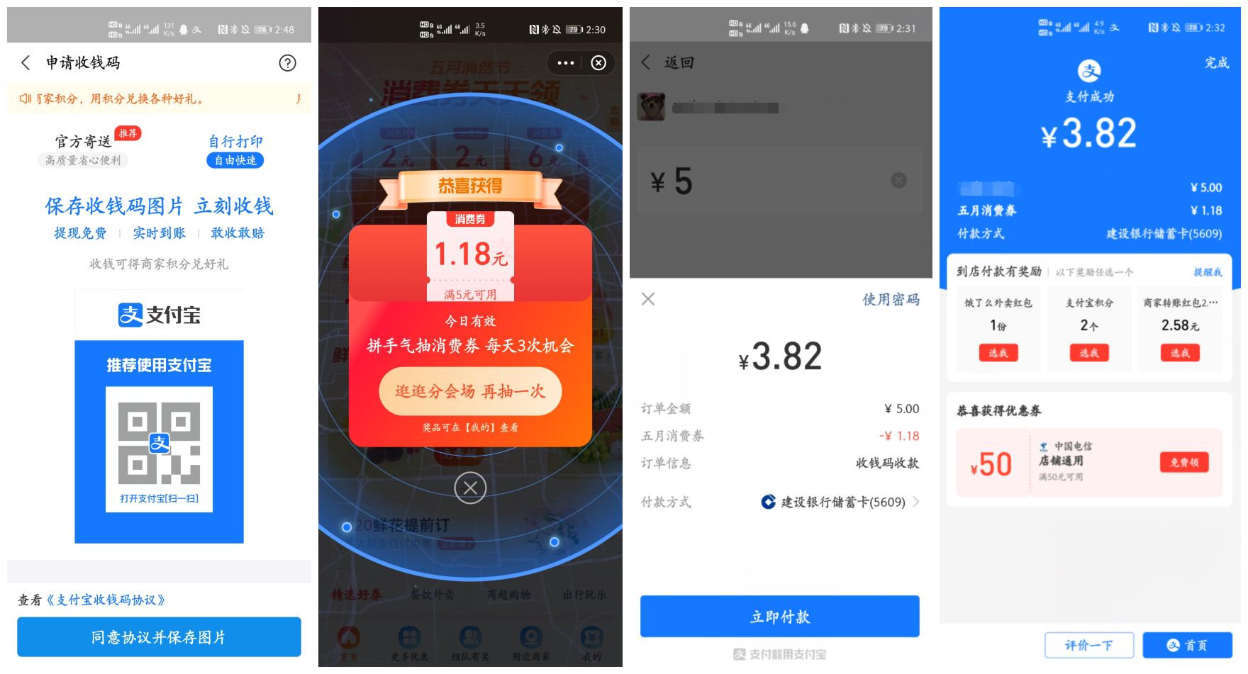 1621390948851414.jpg 1621323201934565.jpg