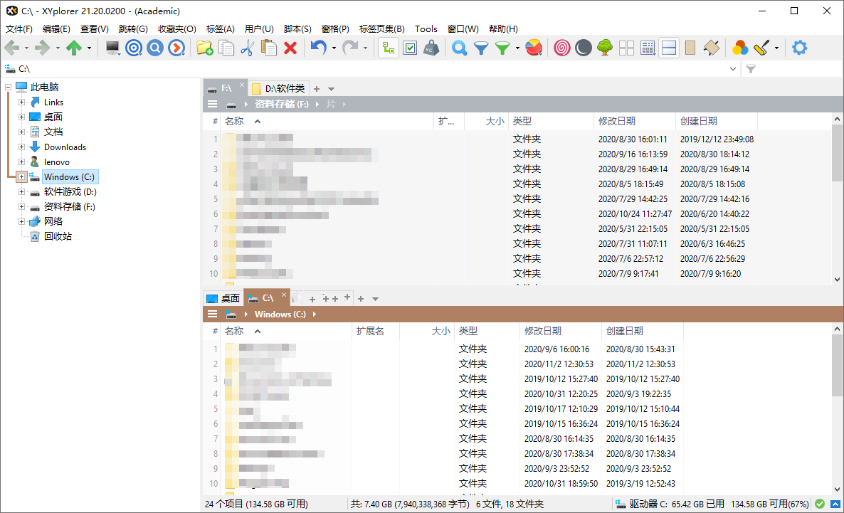 1621483810491803.png 1604455339130082.png