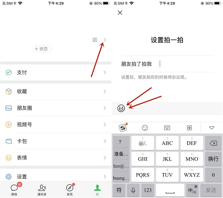 1621485330901772.jpg 202105191644228760.jpg