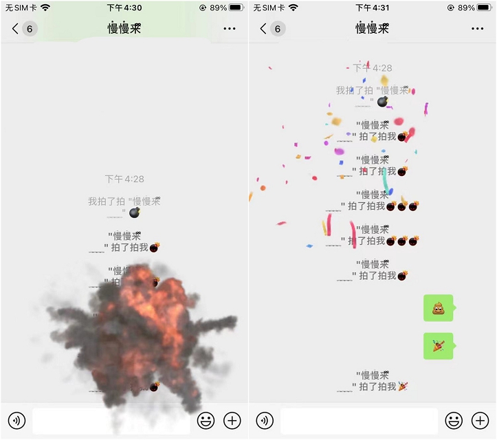 1621485363895552.jpg 202105191651048405.jpg