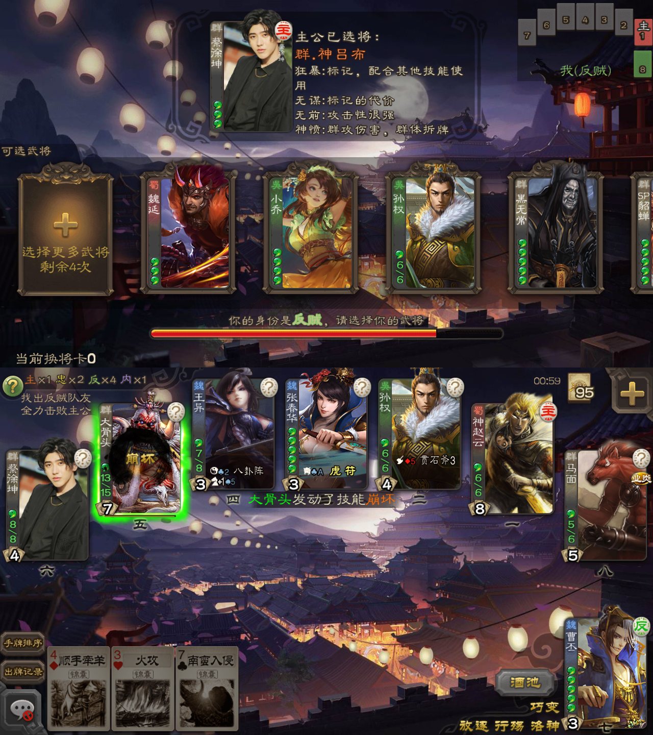 1621615888578717.png 331d12790904639ffbf7eb7685d31346.png