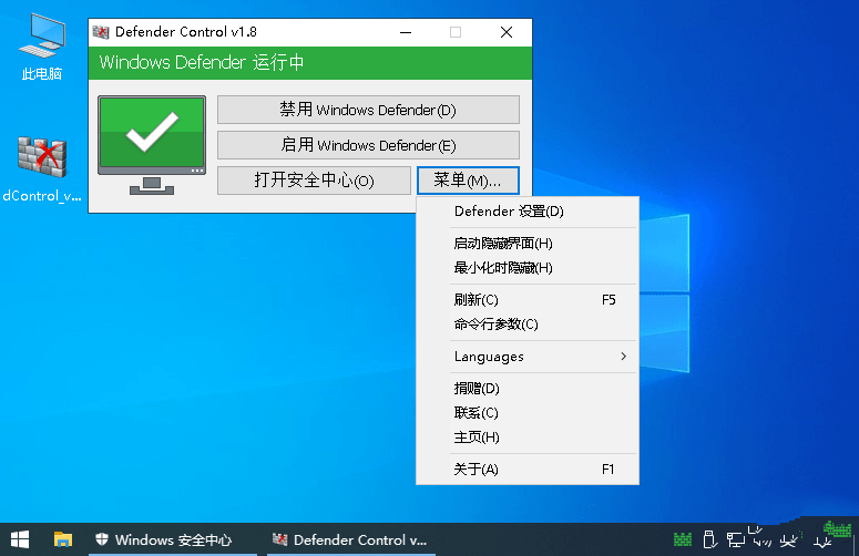 1621700812392113.png 2021050819160762.png