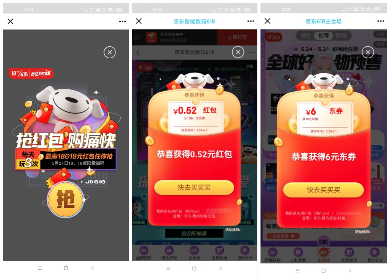 1621954254770754.jpg 1621916517539962.jpg