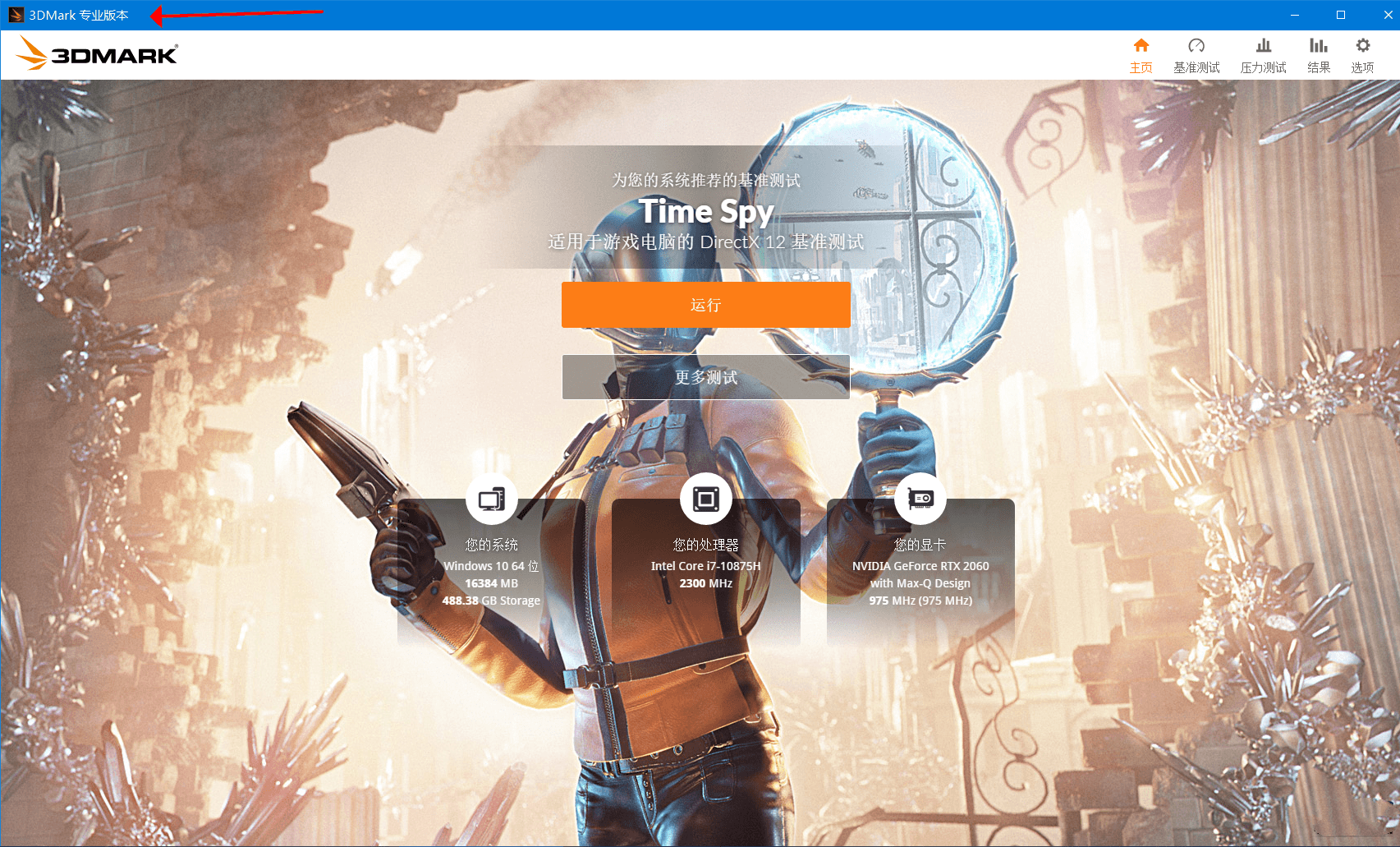 1622025322805168.png 2021052700191028.png