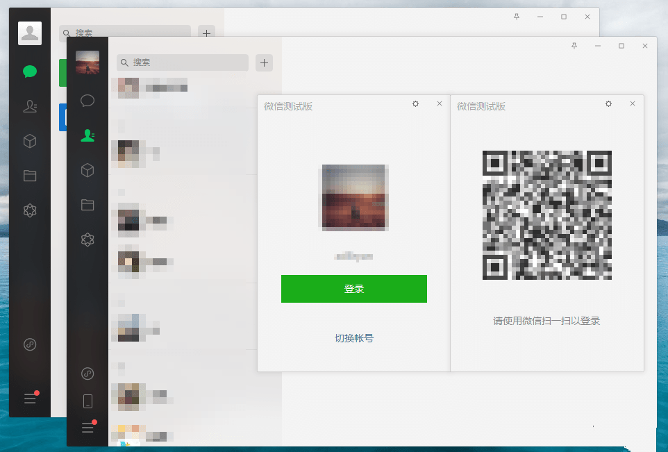 1622025964635076.png 2021041319525382.png