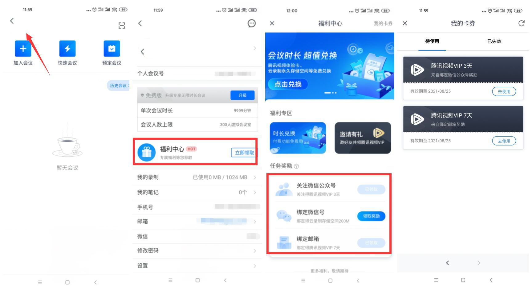 1622092492251365.jpg 1622088295107682.jpg