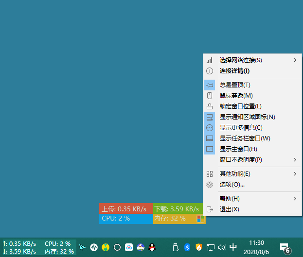 1622092612211668.png 1596684684908368.png