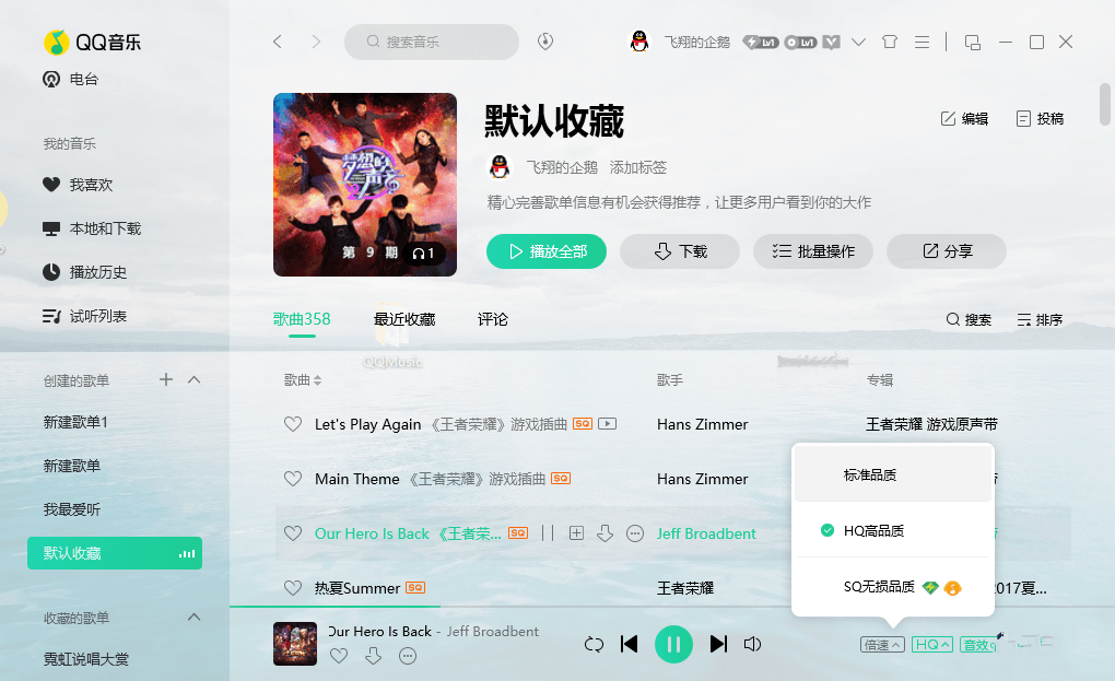 1622137462637511.png 2021052323330015.png