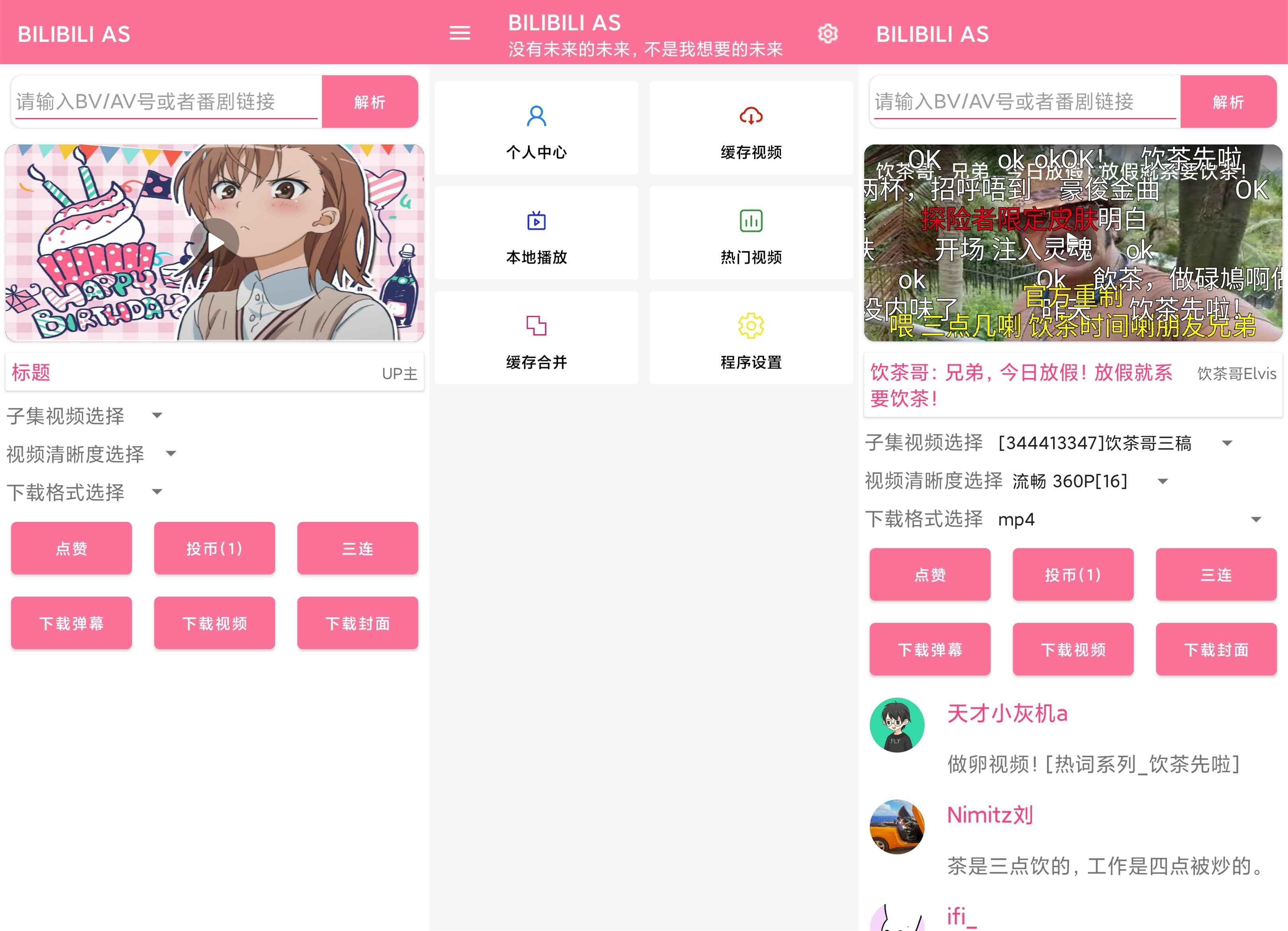 1622218123264153.jpg d9ea98a1c4e6871091e60cd50fea39ed.jpg