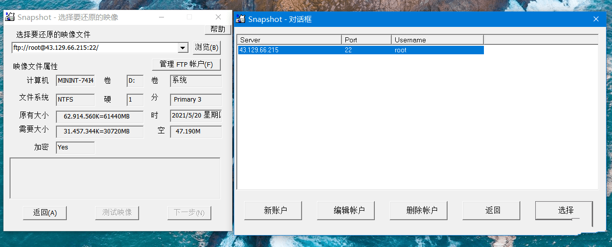 1622307160764931.png 2021052922512595.png