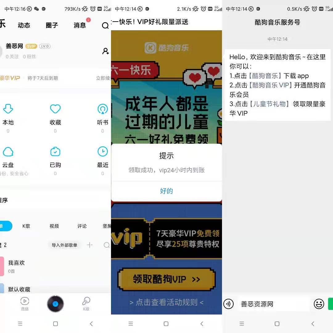 1622521336217962.jpg 微信图片_20210601122200.jpg