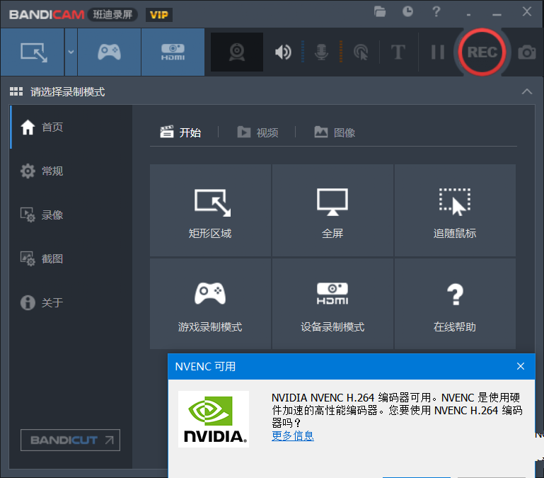 1622569308117246.png 2021060202504118.png