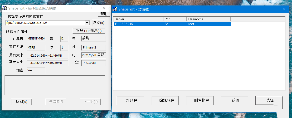 1622678128930726.png 2021052922512595.png