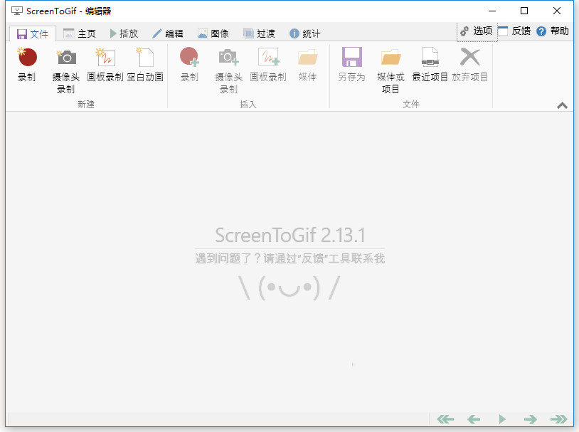 1622763345967598.png stg.png