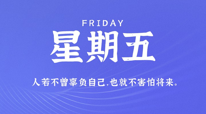 1622765603341126.jpg 202106040758273257.jpg